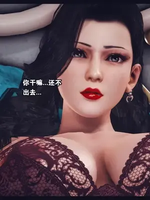 [神龙岛洪教主]陪读老妈_00644