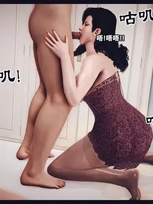 [神龙岛洪教主]陪读老妈_00664