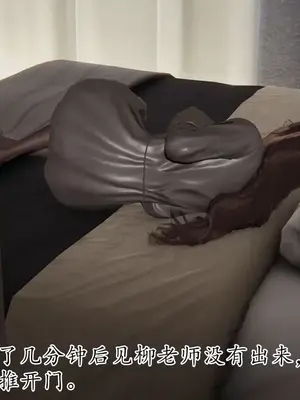 [神龙岛洪教主] 善良美艳的妈妈柳梦若_00022