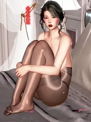 [神龙岛洪教主] 即使这样我还是爱着妈妈 上+下_00018