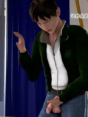 [神龙岛洪教主] 即使这样我还是爱着妈妈 上+下_00076