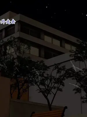 [神龙岛洪教主] 即使这样我还是爱着妈妈 上+下_00196