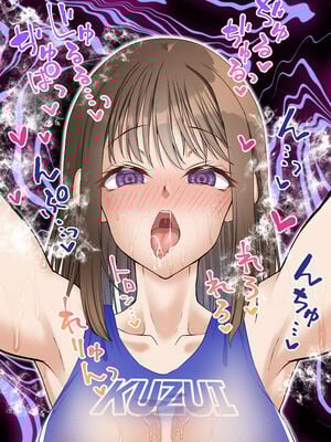[白猫屋] 寝取られ女バス部 全5話 [中国翻訳]_024