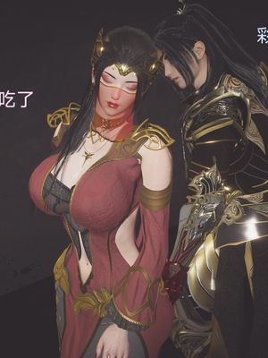 [Shiun]斗破苍穹•无尽火域篇 1-3_017