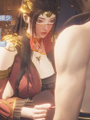 [Shiun]斗破苍穹•无尽火域篇 1-3_026