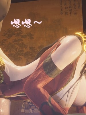 [Shiun]斗破苍穹•无尽火域篇 1-3_056