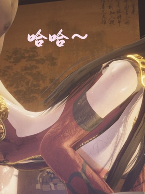 [Shiun]斗破苍穹•无尽火域篇 1-3_060