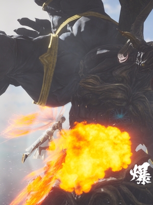 [Shiun]斗破苍穹•无尽火域篇 1-3_096