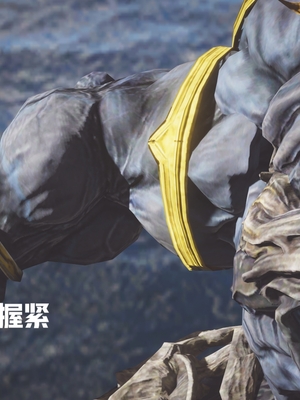 [Shiun]斗破苍穹•无尽火域篇 1-3_102