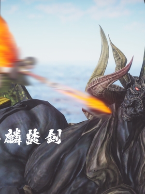 [Shiun]斗破苍穹•无尽火域篇 1-3_106