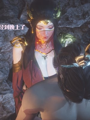 [Shiun]斗破苍穹•无尽火域篇 1-3_115