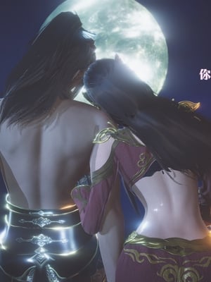 [Shiun]斗破苍穹•无尽火域篇 1-3_126