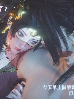 [Shiun]斗破苍穹•无尽火域篇 1-3_128