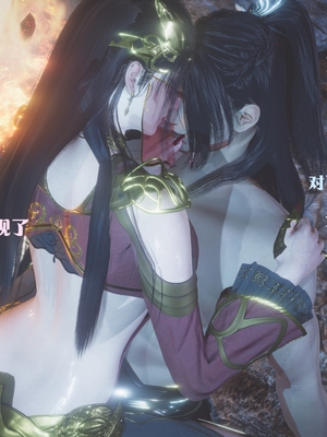 [Shiun]斗破苍穹•无尽火域篇 1-3_132