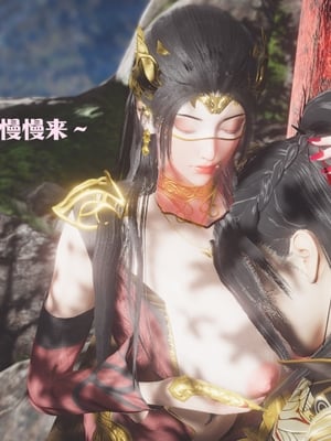[Shiun]斗破苍穹•无尽火域篇 1-3_253