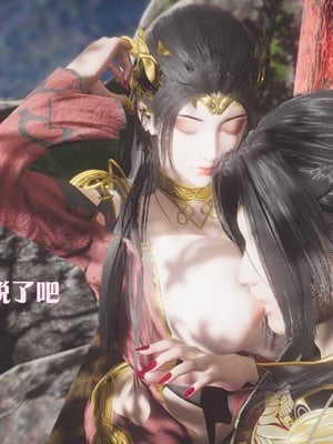 [Shiun]斗破苍穹•无尽火域篇 1-3_258
