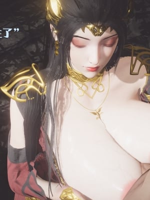 [Shiun]斗破苍穹•无尽火域篇 1-3_261