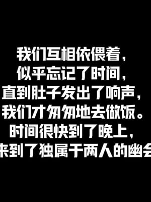 [Shiun]斗破苍穹•无尽火域篇 1-3_331