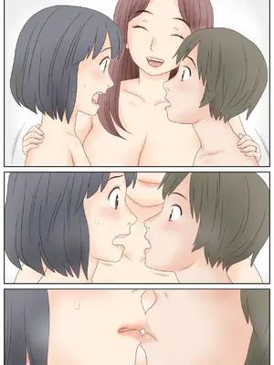 [あとり秋尚 (あとりK)] 義母の指導で姉弟でセックスをしてしまった話_0066