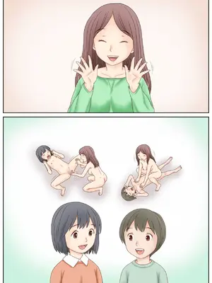 [あとり秋尚 (あとりK)] 義母の指導で姉弟でセックスをしてしまった話_0094