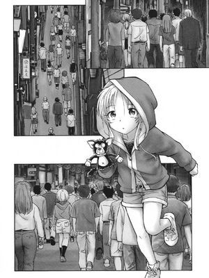 [海野螢] 迷いの街の赤ずきん 下 [甜族星人赞助汉化]_071
