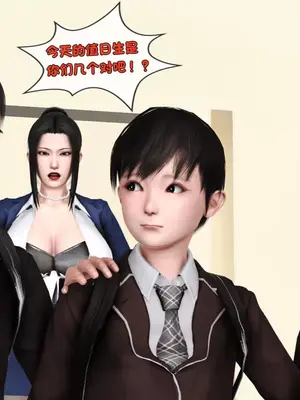 [19] 淫贱の理事长妈妈（有水印）_00008