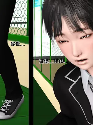 [19] 淫贱の理事长妈妈（有水印）_00025