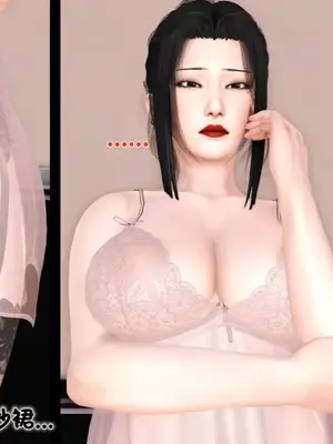 [19] 淫贱の理事长妈妈（有水印）_00156