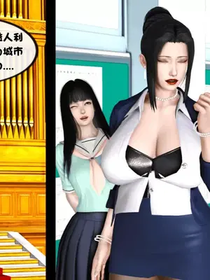 [19] 淫贱の理事长妈妈（有水印）_00187