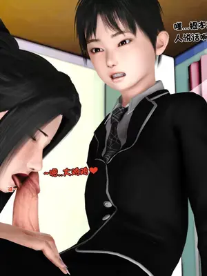 [19] 淫贱の理事长妈妈（有水印）_00200