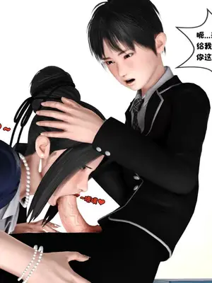 [19] 淫贱の理事长妈妈（有水印）_00208