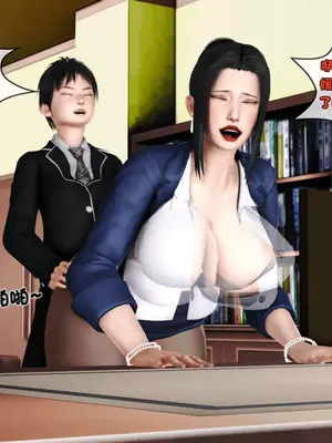 [19] 淫贱の理事长妈妈（有水印）_00224