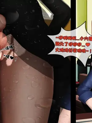 [19] 淫贱の理事长妈妈（有水印）_00231