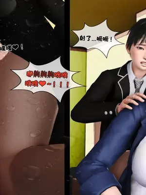 [19] 淫贱の理事长妈妈（有水印）_00232