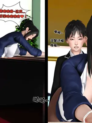 [19] 淫贱の理事长妈妈（有水印）_00237