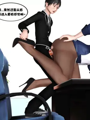 [19] 淫贱の理事长妈妈（有水印）_00280