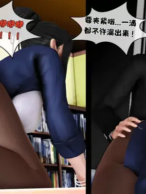 [19] 淫贱の理事长妈妈（有水印）_00288