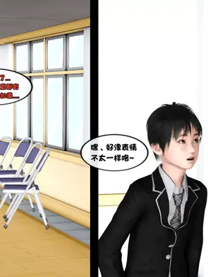 [19] 淫贱の理事长妈妈（有水印）_00299