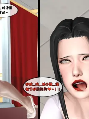 [19] 淫贱の理事长妈妈（有水印）_00326