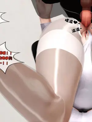 [19] 淫贱の理事长妈妈（有水印）_00336