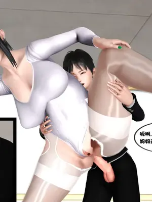 [19] 淫贱の理事长妈妈（有水印）_00337