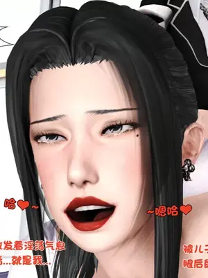 [19] 淫贱の理事长妈妈（有水印）_00343