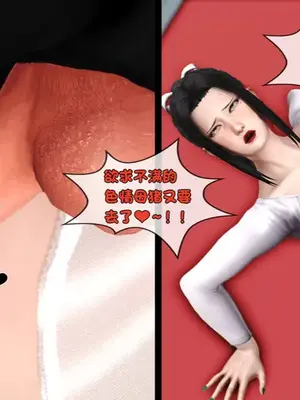 [19] 淫贱の理事长妈妈（有水印）_00362