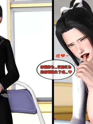 [19] 淫贱の理事长妈妈（有水印）_00365