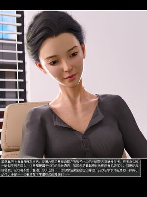 [wuming] 绿母控 16_009
