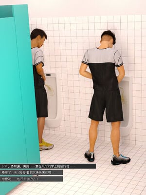 [wuming] 绿母控 16_010