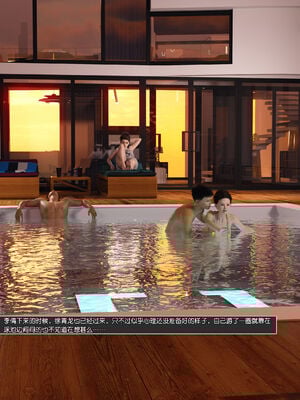[wuming] 绿母控 17_012