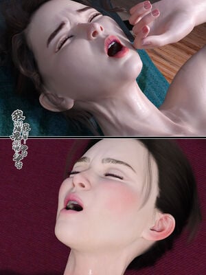 [wuming] 绿母控 17_124