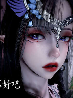 [bagnall] 神谕 第三季 07_033