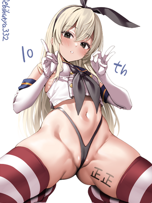 [Fantia] えびふりゃ (201601~20241230) (500 yen plan) (part 1／3)_0240